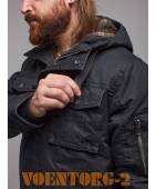 ������ � ��������� SHOTTLAND Foersverd �����-����� | SHOTTLAND Foersverd